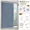 Juego de Cortina Plegable para Baño, Sin Taladro, Antifugas, Tela Impermeable, Cortina de Ducha Magnética, Cortina de Baño, Cortina de Puerta, Cortina Divisoria