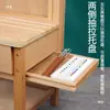 Modelo Mejorado Huiyue Madera de Haya Caballete Integrado de Doble Cajón Ajustable en Altura de Madera Taburete de Dibujo Estudio de Arte Entrenamiento Boceto Arte