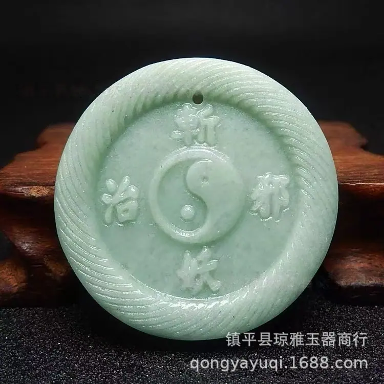 微信图片_20251008115017_281_14