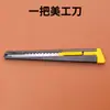 Set de herramientas de arcilla Accesorios de arcilla Arcilla Arcilla Arcilla plástica hecho a mano arcilla ultraligera kit completo de materiales para bricolaje