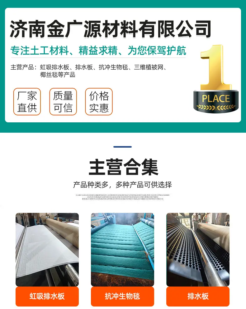 三维植被网_01.jpg