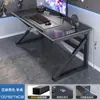 Escritorio de Computadora, Escritorio para Gaming, Escritorio de Escritorio para Uso Doméstico con Estante de Almacenamiento, Escritorio y Silla de Oficina, Escritorio Sencillo, Escritorio de Estudio para Dormitorio