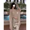 Top de Protección Solar para Playa de Moda Francesa para Mujer en Verano, Cárdigan de Tul, Chal, Falda de Tirantes, Chaqueta y Blusa