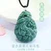 Pendente de Jadeíta Peacock Grau A Natural Guan Yu Joias de Jadeíta Água Azul Transmissão ao Vivo de E-commerce Atacado S5060603