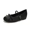 Temporada de Primer Encuentro~ Zapatos planos retro versátiles para mujer, zapatos Mary Jane tipo ballet de punta fina con suela blanda, zapatos pequeños de cuero para mujer