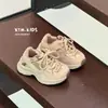 Liquidación de Zapatos Deportivos para Niños Estilo Primavera y Otoño, Zapatos para Correr, Zapatos Casuales