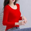 Camiseta de Manga Comprida com Gola Redonda Feminina Elástica Nova Feminina Slim-fit Versátil Top Roupa Íntima Fina Cor Sólida Camiseta Básica para Mulheres