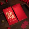 Sobre Rojo para Boda, Sobre Rojo Especial para Compromiso, Sobre Rojo Creativo Personalizado con Palabra Feliz Cambiante 2025 Nuevo de Alta Gama para Boda