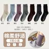 Calcetines tobilleros nuevos con volantes, calcetines de media pantorrilla para mujer, calcetines de algodón estilo japonés para otoño/invierno, perfectos con sandalias Birkenstock, calcetines de encaje de color liso