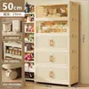 Armario de almacenamiento doméstico grande de 50 cm de ancho sin ensamblaje, de gran capacidad, para ropa y juguetes de niños, armario de almacenamiento multicapa