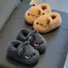 Pantuflas de algodón de invierno para niños y niñas, cálidas, de felpa, con suela gruesa, antideslizantes, de pelo para casa, para padres e hijos, con talón cubierto