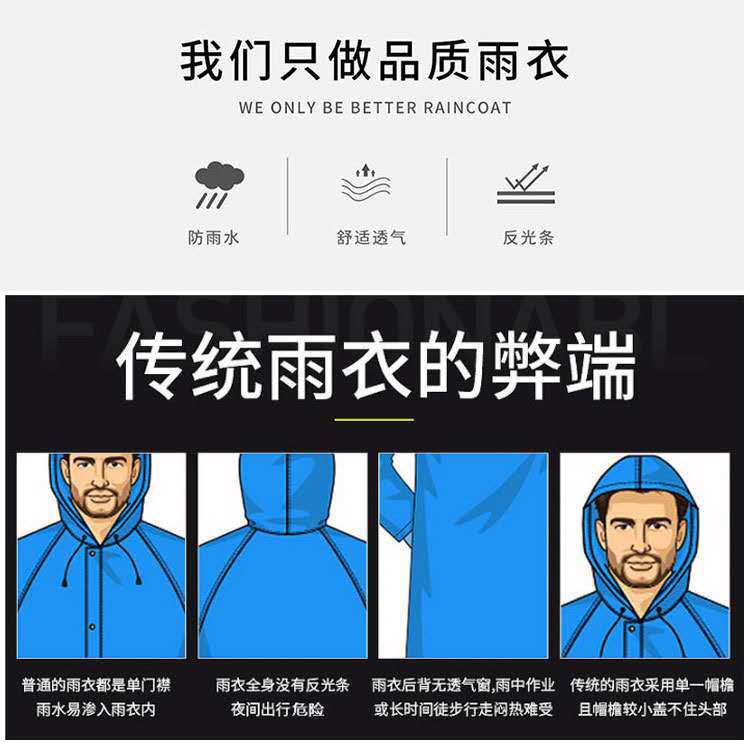 微信图片_20200805163023