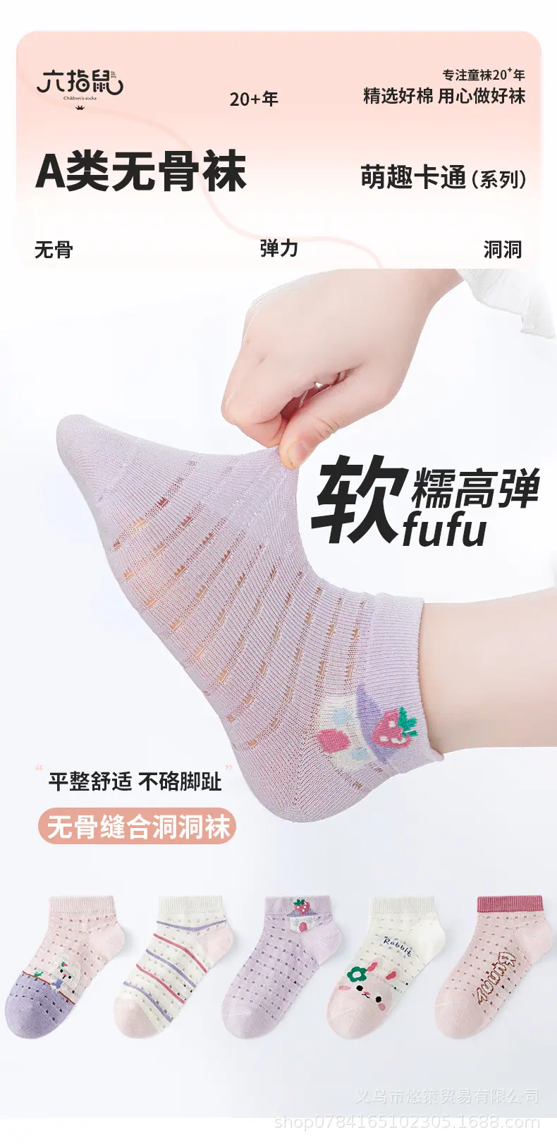 详情_01.jpg