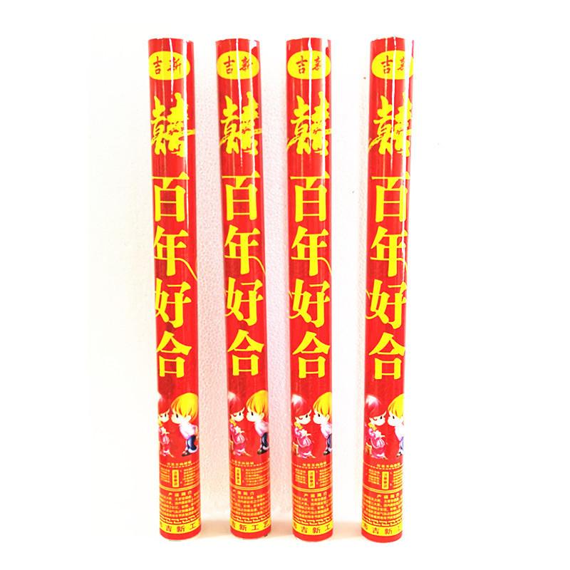 未命名_副本