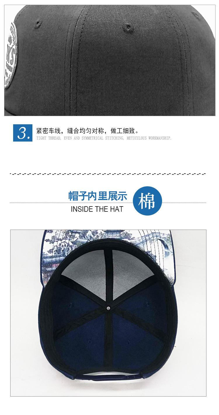详情_12.jpg