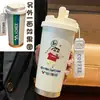 Copo Térmico de Badminton Fashion, Copo de Água Esportivo Personalizado com Canudo, Copo de Café com Boca Dupla para Homens e Mulheres, Grande Capacidade, Alto Valor Estético
