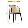 Mesa de Jantar e Cadeiras em Madeira Maciça Tecidas com Rattan Estilo Nórdico Combinação Criativa Mesa de Jantar Redonda Estilo Japonês Restaurante Doméstico Combinação de Cadeiras de Jantar para Pousada Hotel