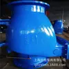 Válvula de Retenção de Fechamento Lento, Válvula de Controle de Água Tipo Martelo Hh44X-16Q Dn300 Silenciador Válvula de Retenção de Aba Única