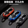 Nuevo Estilo Llavero de Cintura de Negocios para Hombre con un Toque Relajado, Llavero Creativo para Coche y Vehículo Eléctrico, Llavero de Motocicleta
