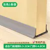 Tira de Sellado para Huecos de Puerta y Parte Inferior, Gadget a Prueba de Viento, Barrera para Habitación para Bloquear Huecos en la Parte Inferior de la Puerta, Rellenar Huecos, Impermeable, Aislante de Sonido, Tira de Prevención de Fugas de Viento