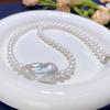 Collar de Perlas de Agua Dulce Barroco para el Día de la Madre para Mujeres, Diseño Único Minimalista de Nicho, Gargantilla de Perlas para Mejores Amigas