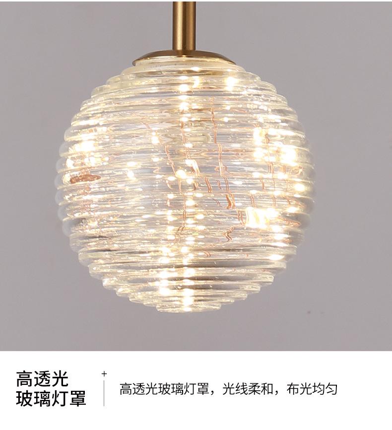 吊灯详情页1_17.jpg