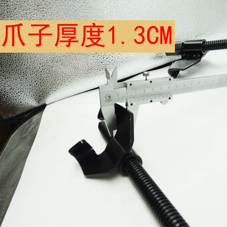 钩子厚度