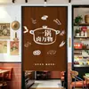 Cortinas de cocina a medida para tiendas de comida guisada y comida cocinada, cortinas divisorias para el área de preparación de comida guisada, cortinas para trastero, cortinas de tela para colgar sin agujeros