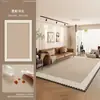 Tapete para Sala de Estar, Estilo Creme, Não Lavável, Tapete para Sofá Lavável com Pano, Espessado, Resistente ao Desgaste, Luxo Leve, Sensação de Alto Padrão, Tapete para Quarto ao Lado da Cama