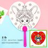 Leque redondo saco de material DIY leque em branco para pintura infantil feito à mão leque pintado à mão leque do Palácio grafite arte criativa coloração