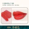 Bairo polvo de labios diy casero planta color primario polvo hecho a mano superfino color polvo material marca número de color polvo que cambia de color