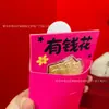 Nuevo Estilo Flor de Dinero 999 Oro Puro Ramo para Novia Día de San Valentín Regalo 520 Festival Qixi con Ramo de Flor de Durazno Oro Venta al por Mayor