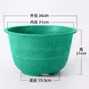 Macetas con Envío Gratis, Macetas Cilindro Dragón Engrosadas, Macetas de Plástico Grandes, Macetas Extra Grandes para Árboles y Frutales, Macetas de Hierro para Árboles de Patio y Jardín