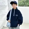 2025 Nueva Sudadera de Forro Polar para Niños Otoño e Invierno Color Contrastante Cremallera Cuello Alto Panda Yuan Yuan Chaqueta Cálida para Niños