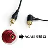 Cable de conexión para máquina de tatuar con motor, gancho para tatuaje, línea RCA, interfaz DC, cable de alimentación para tatuaje, codo en ángulo recto, enchufe recto
