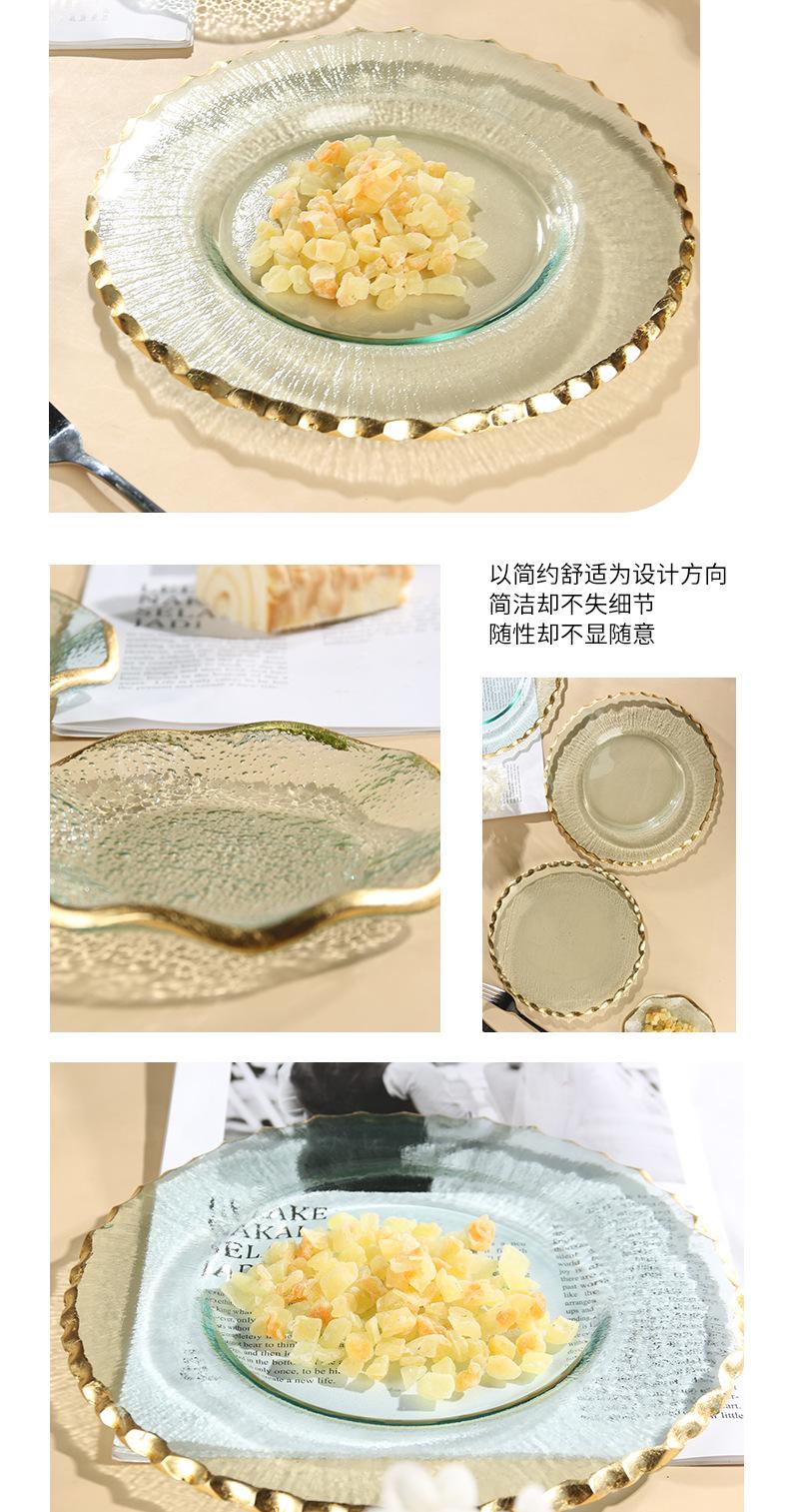 详情_05.jpg