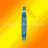 CPF81E /CPF81/CPF81D original alemán E + H electrodo de pH digital sonda sensor de pH