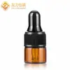 Botella de Aceite Esencial Marrón de 30 ml Botella Gotero para Esencia de 50 ml Botella Vacía Material de Empaque Botella de Muestra Botella de Vidrio Resistente a la Luz