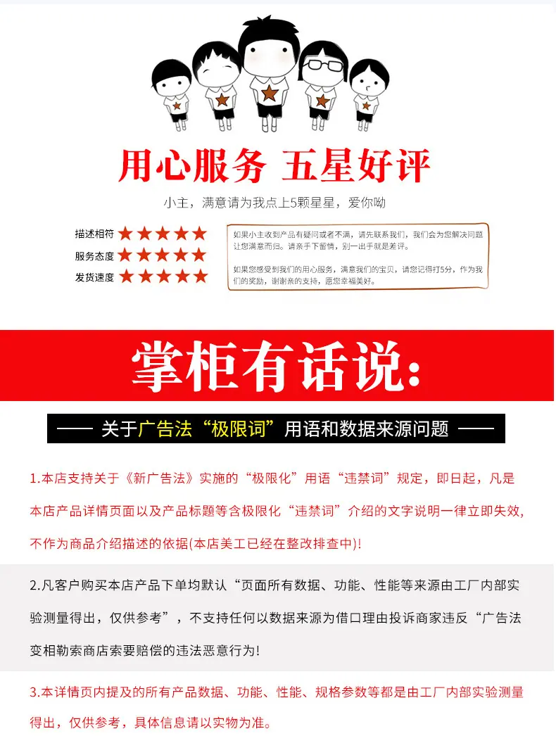液压系统_08