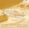 Pulsera Mobius de Plata Pura para Mujer, Plata 9999, Diseño Único, Pulsera de Paz y Alegría, Regalo de Cumpleaños para Novia en el Festival Qixi