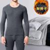 Centro comercial de otoño e invierno con traje de ropa interior térmica de bajo precio para hombre, pantalones ajustados gruesos con forro polar para otoño e invierno