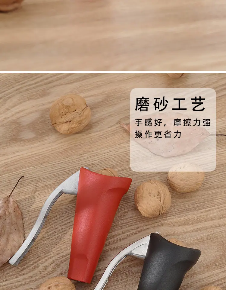 详情页_10.jpg