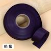Tira de borde de cheongsam 2.5cm tira de borde de tela de satén tira de borde de corte oblicuo ribete de cinta satén ropa prensa solapa accesorios