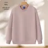 Sudadera de Algodón Puro Ropa de Trabajo Personalizada Algodón de Fibra Larga Otoño e Invierno Cadena Forrada de Felpa Ropa para Camarero de Supermercado Grupo Empresarial de Catering