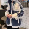 Chaqueta de algodón de lana de cordero para hombre, versión engrosada de invierno, estilo coreano moderno casual moda ins abrigo de invierno