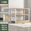 Estantería de Almacenamiento de Libros de Pie Organizador de Múltiples Niveles Estantes Color Madera Maciza Librero Estante de Almacenamiento de Oficina Gabinete Estantes Escalonados