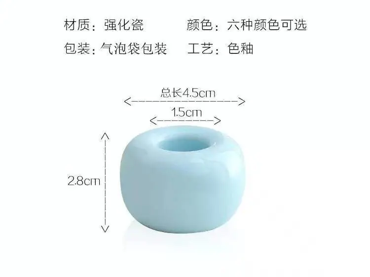 微信图片_20211228161721