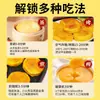 Paquete de Pasta de Maíz Fresco, Auténtica Especialidad del Noreste, Pasteles de Maíz Glutinoso Fresco, Pasteles de Maíz, Desayuno Controlado en Azúcar, Comida para Fitness