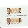 Otoño/Invierno Elfo Pura Hechura Uñas Portátiles Elegantes Blanqueamiento Cuadros Pegatinas para Uñas Ojo de Gato Esmalte en Gel Uñas Venta al por Mayor Pegatinas para Uñas