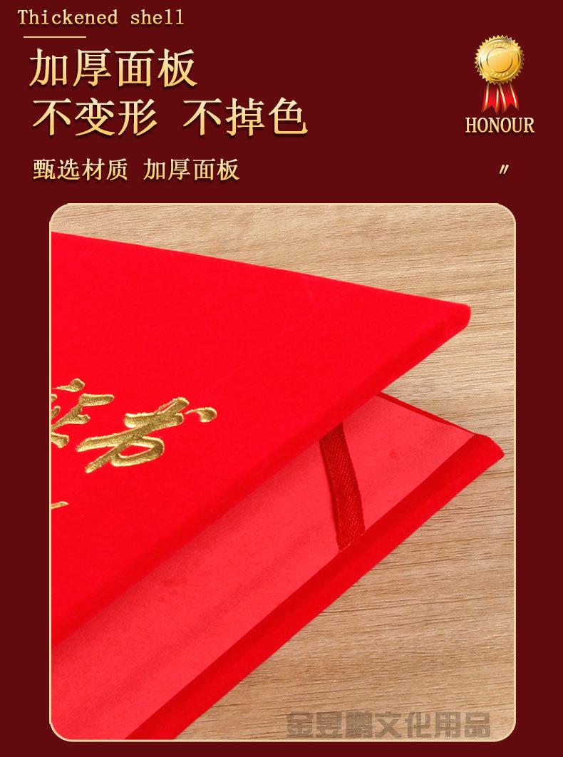 植绒纯字详情_06.jpg